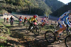 aotl 27112005 minimes cadet_2305