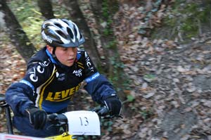 aotl 27112005 minimes cadet_2397
